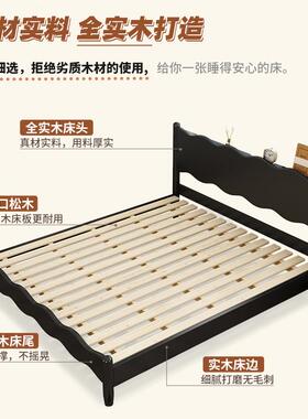 7YX黑色全实木床复古简约现代主卧室双人床1.5米法式1.8米极