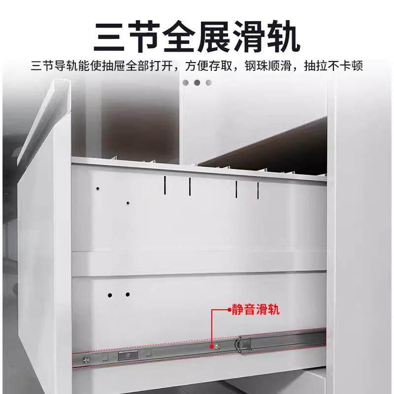钢制挂劳柜二三四斗卡箱A4文件柜资料柜挂快劳抽屉柜F4挂捞柜现货