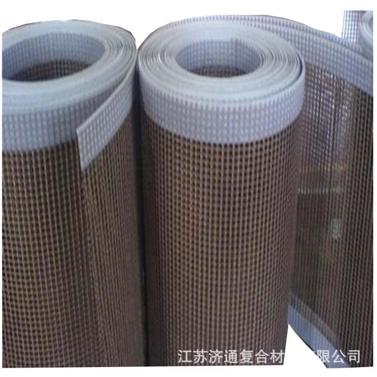 特氟龙网格带 阻燃透气效果好 工业传输用的高温带 厂家直销