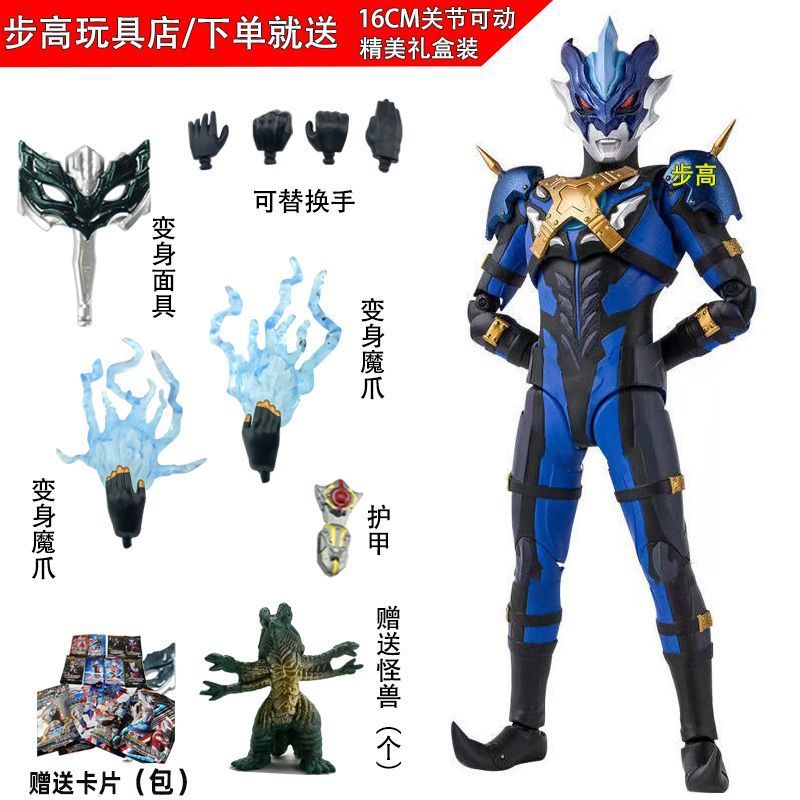 2019新款玩具诺亚终极布莱泽奥特黄金赛罗超可动手办人偶男孩