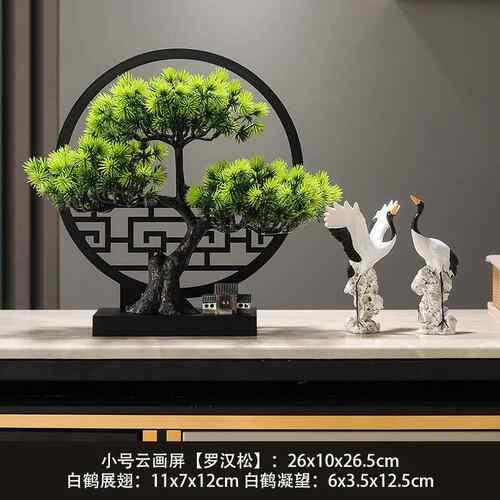 高档彷真迎客汉客松罗松摆件玄关书房书架室厅装茶饰品酒店绿植盆