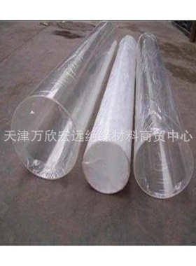 白色激光雕刻力玻璃板透明管亚克供应玻璃板板有机亚克力管材切割