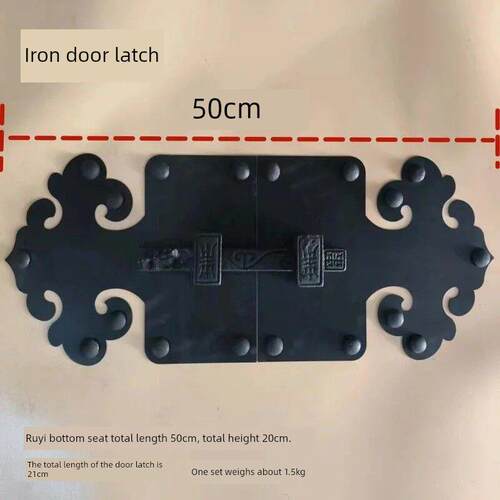 老榆木门铁艺铸铁门栓老木门铁门锁老门扣防腐木门铁插销加厚门栓