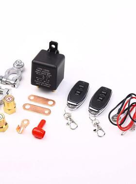 无线遥控器120ADC12V电源保护车用电遥控断电开关汽车继电器