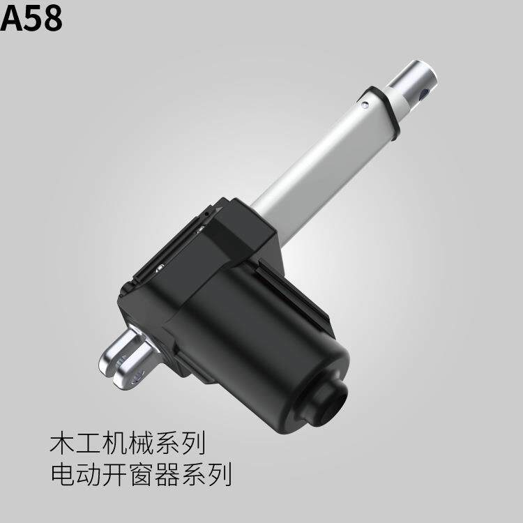 工业电机电动开窗器推杆自动排烟外墙窗户天窗电动推杆电机