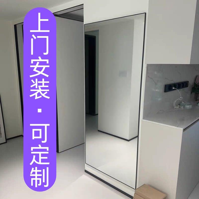 全身镜贴墙穿衣镜子家用壁挂式舞蹈镜试衣镜防爆大镜子上门安装