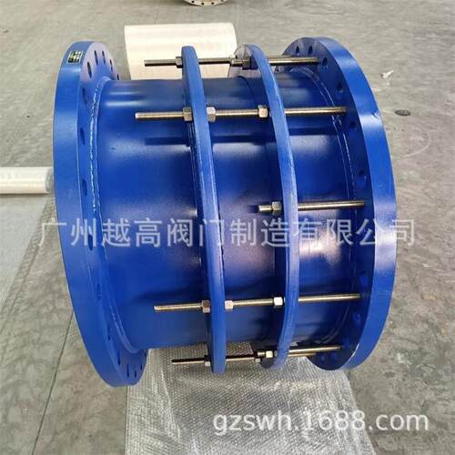 C2F型双法兰传力接头 CF型单法兰传力接头 伸缩接头 减震接头