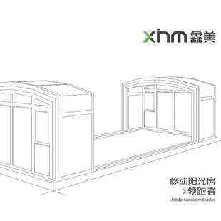 源外头璃厂家上门安装 开室PMW自动合茶室花室电动玻房