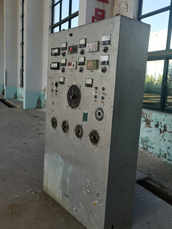 1月20日青岛某公司所属的机器设备及电子设备网络拍卖公告