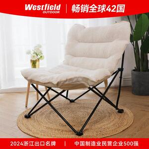 我飞云朵折叠躺椅单人电脑椅子卧室小沙发休闲阳台家用宿舍懒人椅