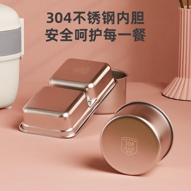 电热饭盒可插电加热保温蒸煮上班族热饭器便携可加热餐盒定时加热