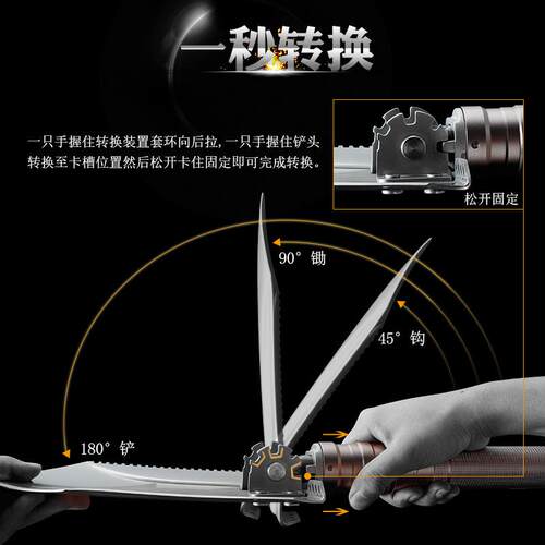 新款直销工兵铲车载铁锹折叠野营铲多功能兵工铲户外装备用品多用