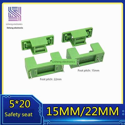 5*20 5X20mm 10A/250V保险管支架保险丝座 脚距22MM/15MM FUSE