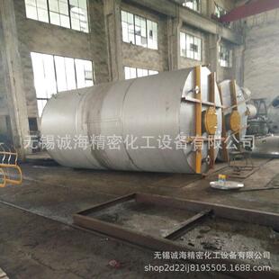 不锈钢油罐厂家直供现货速发 不锈钢储罐、水罐、不锈钢搅拌罐