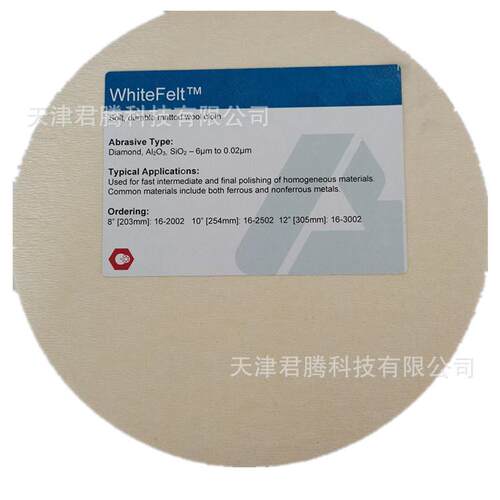 批量销售Buehler绒毛抛光布标乐Trident丝绸抛光布10in背胶407520