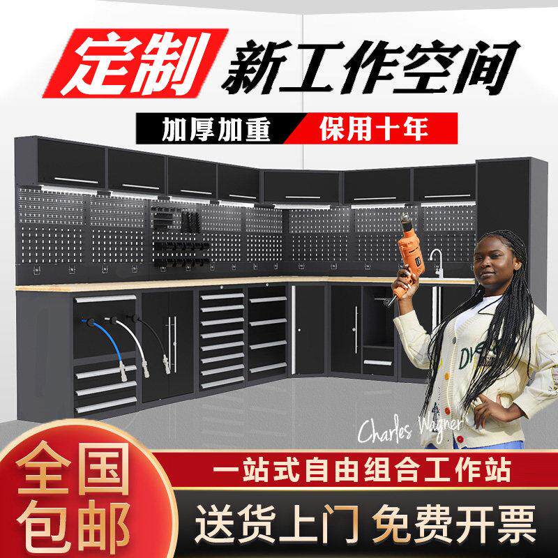 盛京组合工具柜五金工具箱工厂车间重型铁皮箱汽车维修专用收纳柜