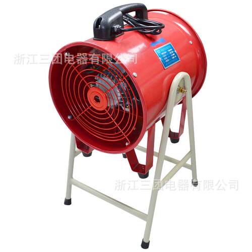 手提轴流风机带支架SFT-300便携移动式轴流通风扇可拆卸支架风机
