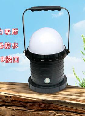 LED轻便工作灯FW6330 手提防爆探照灯 货场码头磁吸装卸灯 检修灯