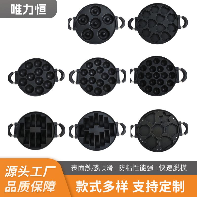 新款直销家用多规格蛋糕模具烤盘 不粘易脱烘焙烤盘圆形铝制蛋糕