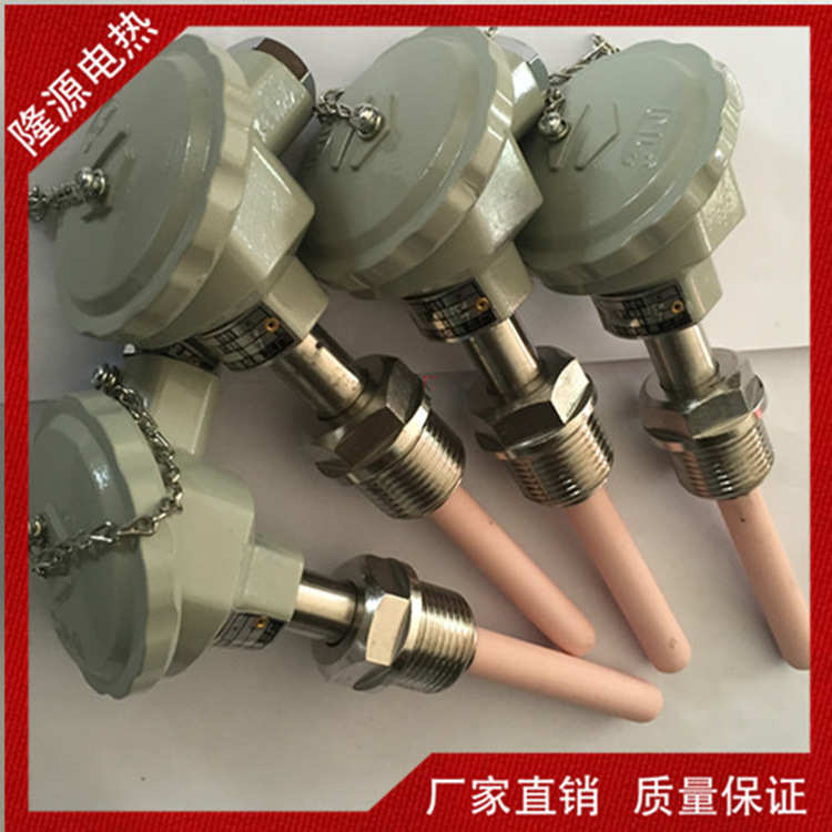 工厂现货不锈钢K型热电偶 陶瓷柄绝缘防高温热电偶 多规格可定制