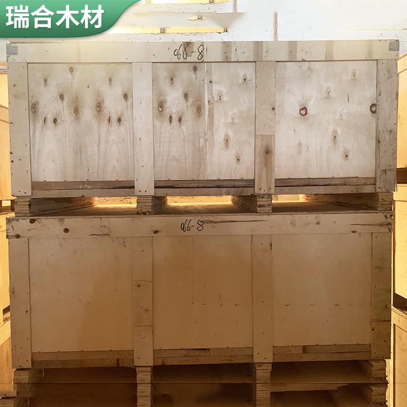 胶州可拆卸胶合板实木木箱运输机械设备包装上门打包胶合板木箱子