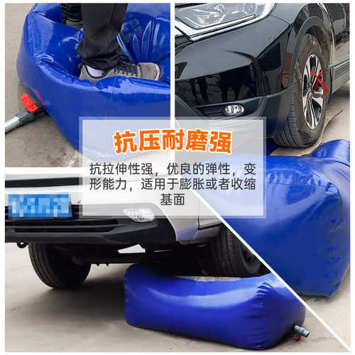 水袋水囊耐磨农田灌溉软体大型森林pvc应急加厚液储消防储水袋