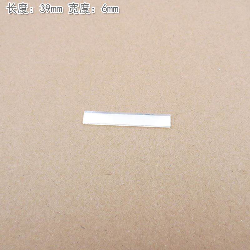 760nm-840nm通过滤光片通光滤镜 可见光截止近红外光高透玻璃镜片