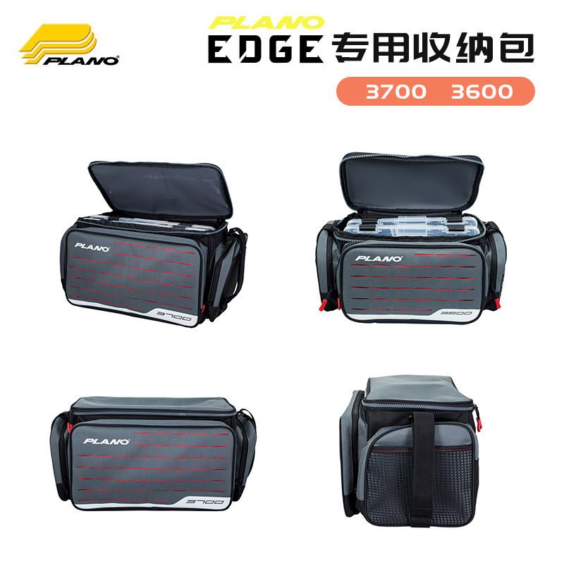美国PLANO3700 3600EDGE周末系列防水路亚包路亚盒背包收纳渔具包