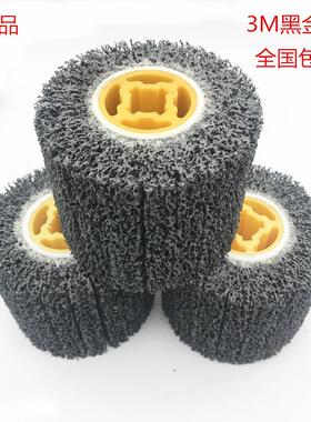 黑金刚拉丝抛光轮120x100x19 不锈钢金属专用抛光拉丝机除锈轮