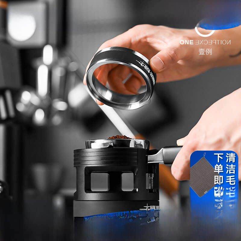 轰炸机MHW磁吸接粉环驭系列咖啡布粉器58mm防飞粉惠家辣妈孚光