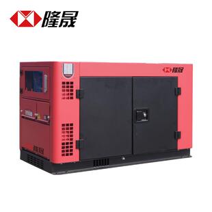 12KW千瓦低噪音柴油发电机单相220v三相380V双缸四冲程风冷柴油机