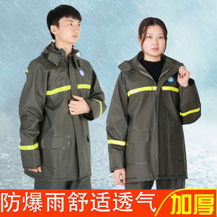 防暴雨套装 户外骑行加厚耐磨雨披男女工 全身防护雨衣雨裤 分体长款