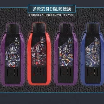 奥特胜利变身变身奥特曼玩具专区