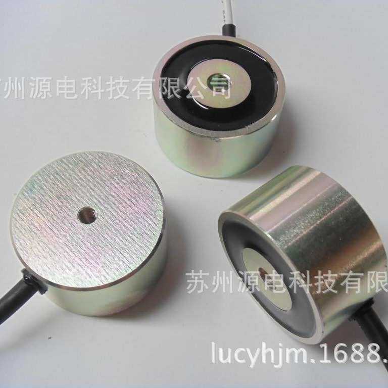 电磁铁磁盘小型厂家4827吸盘式电磁铁-批发供应微型ue磁铁圆形