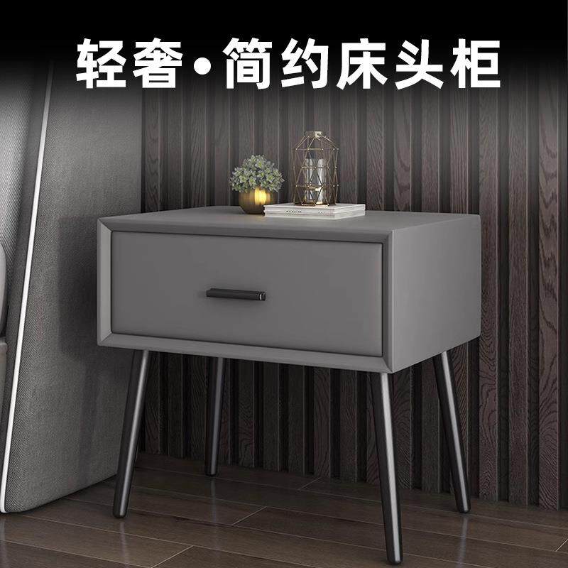 厂家直销现代简约卧室储物收纳床边柜家用意式极简皮艺床头柜