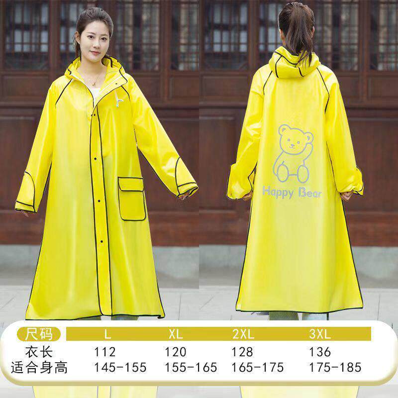 女雨衣人长款拉链式全身一体式防暴雨电动电车专用防风雨披