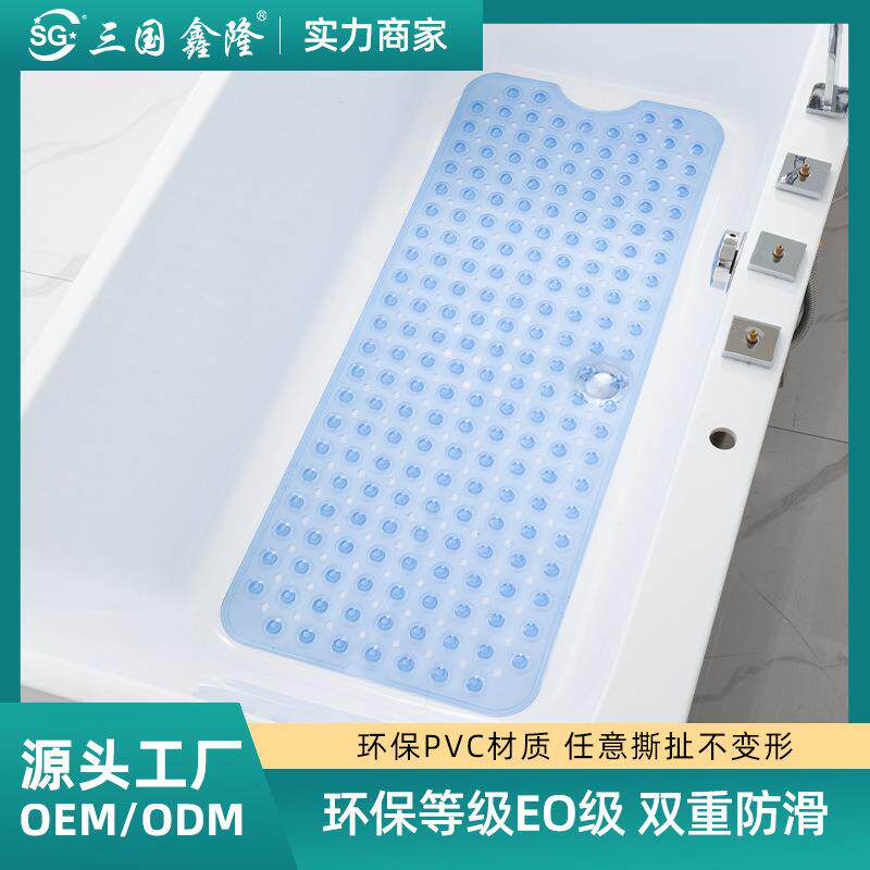 浴室防滑垫夏季家用洗澡地垫pvc长条浴缸垫卫生间防水脚垫跨境