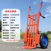 带车刹车两手轮老虎推推车角铁载重王小推车物流拉货车搬运德威康