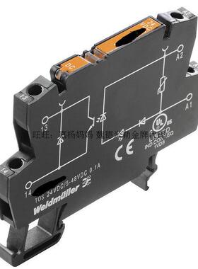 魏德米勒TOS230VAC/48VDC0.1A超薄固态继电器8950850000