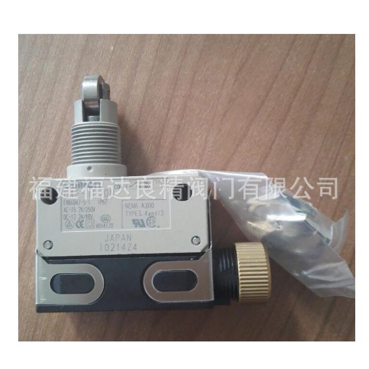 行程开关D4E-1B20ND4E-2A10N微动开关D4E-1D10N-M