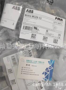 接PPMA螺母PMA-头XCSGGQM36OG.30