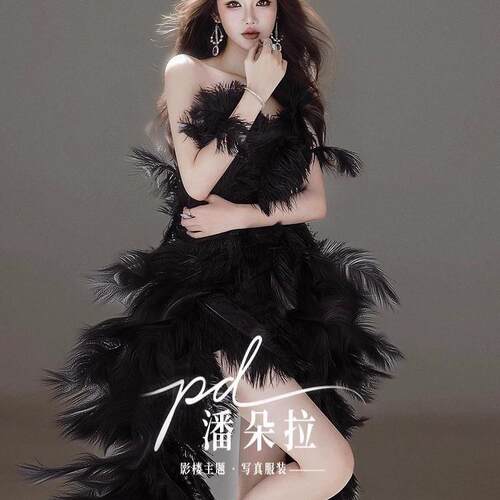 御姐女神纯欲透视裙影楼写真服装钓系美人辣妹私房艺术照摄影演出