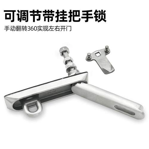 304不锈钢MS860-1S防盗平面锁电气开关柜门锁可调节旋转设备柜锁