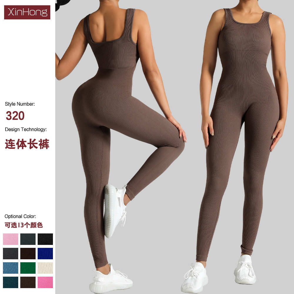 户外无缝针织运动连身衣包臀连体瑜伽连身裤运动健身瑜伽服连体衣
