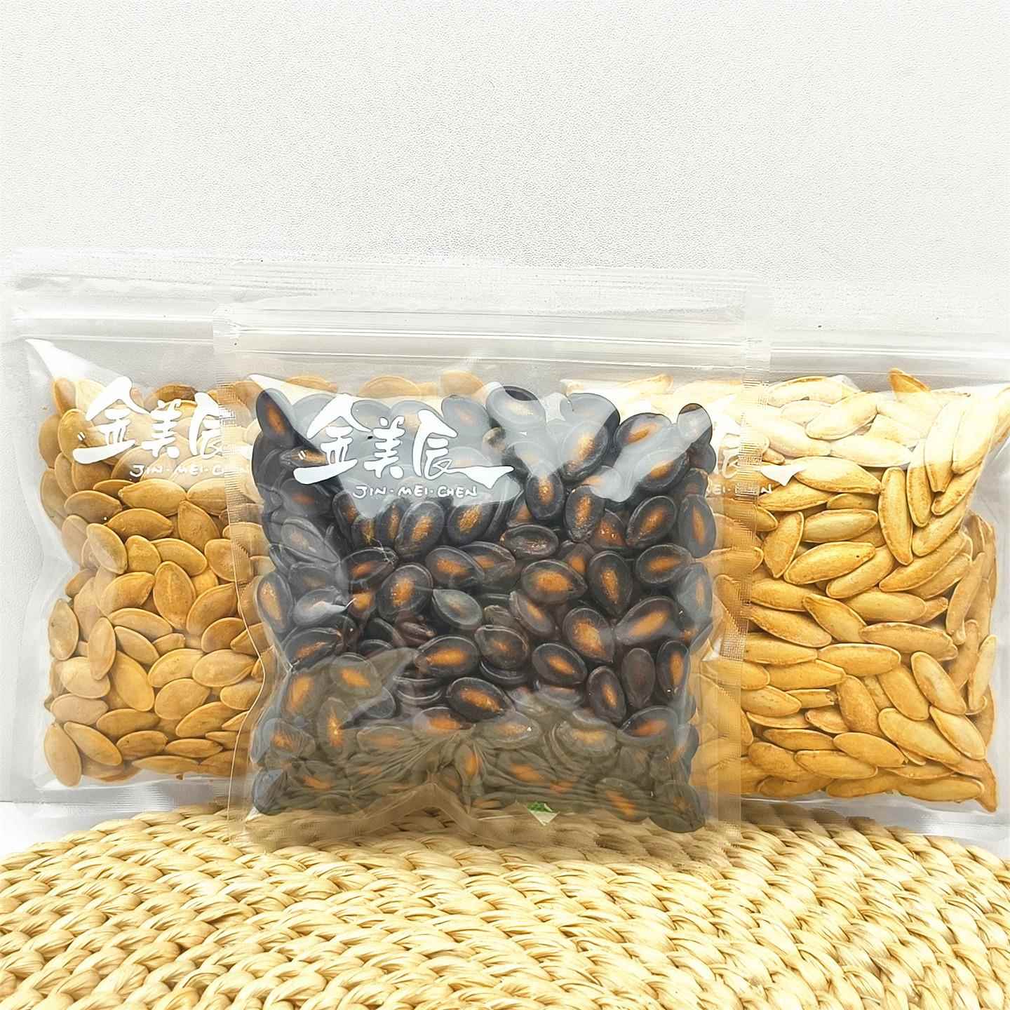 金美辰话梅味西瓜子美指甲南瓜子500g小包装称重炒货年货零食包邮