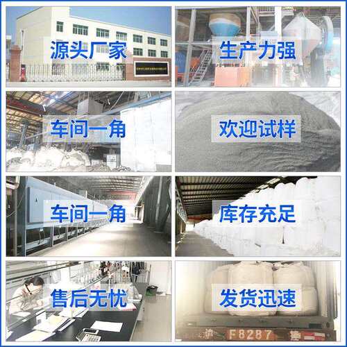 家供高含应量发热加温器长铁粉暖宝FE-90-99宝期稳定喷砂干磨耐高