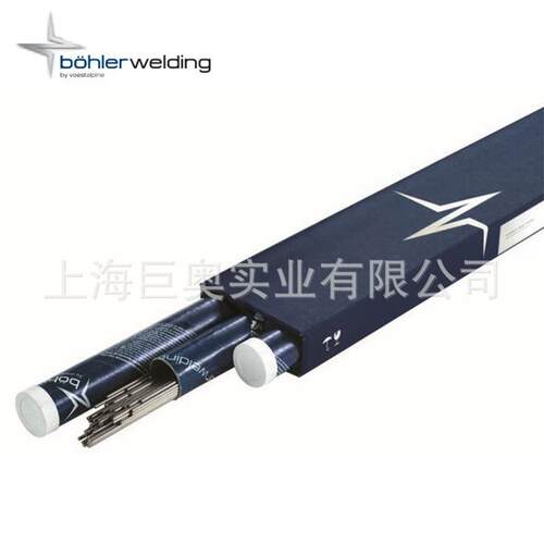 奥钢联伯乐BOHLER FOX C 9 MV耐热钢焊条E9015-B9合金焊条P91焊条