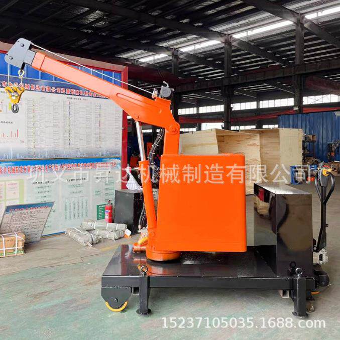 机械充电式全液压移动小吊车模具吊装机多功能移动式小吊机