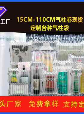 气柱袋充柱气轻自便气泡机动充YVX气机