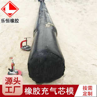 八角型橡胶充气芯模 桥梁橡胶充气芯模厂家 充气芯模橡胶气囊